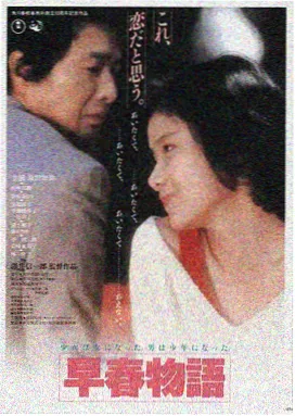 柠檬影视 星际穿越 高清在线